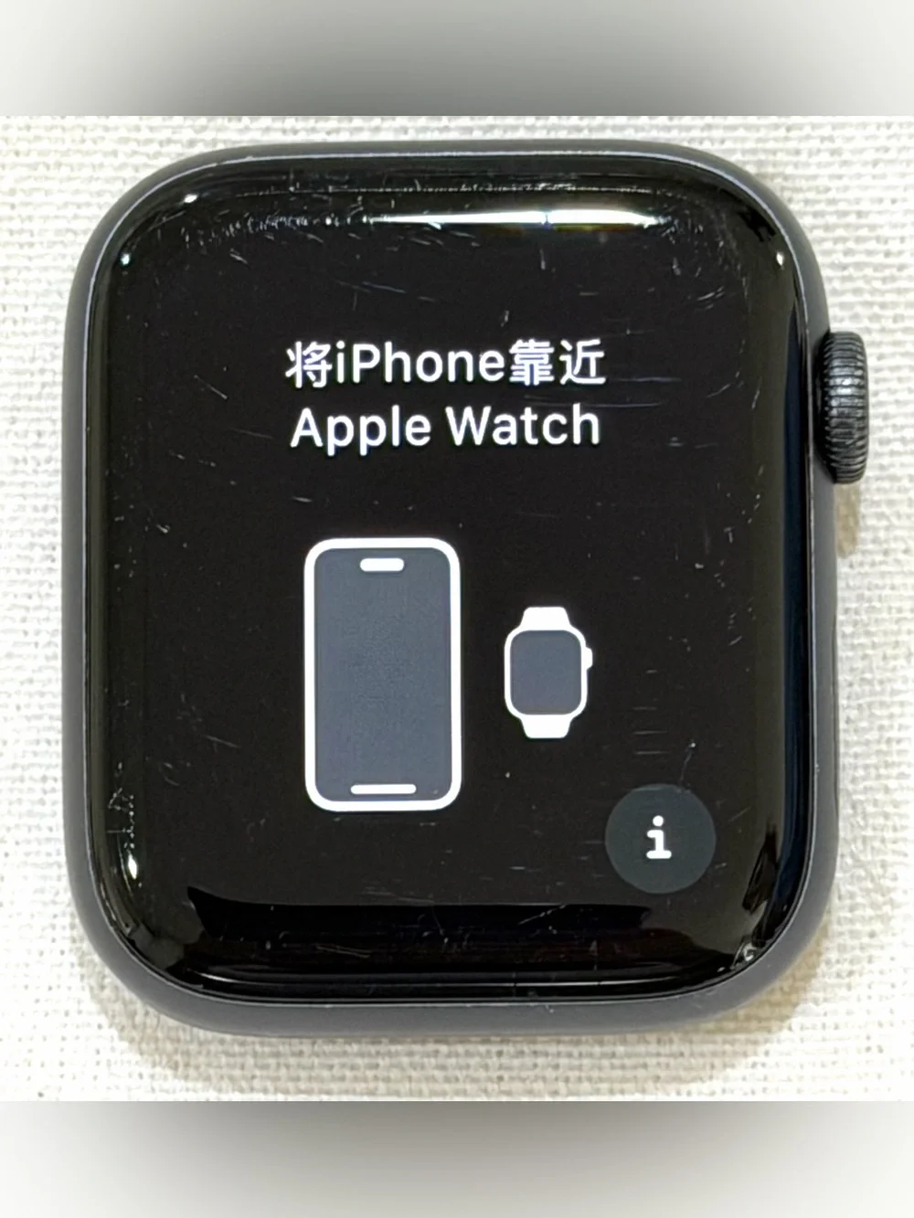 Apple Watch Series 6 - Space Gray Smartwatch (Space Gray) plus GPS